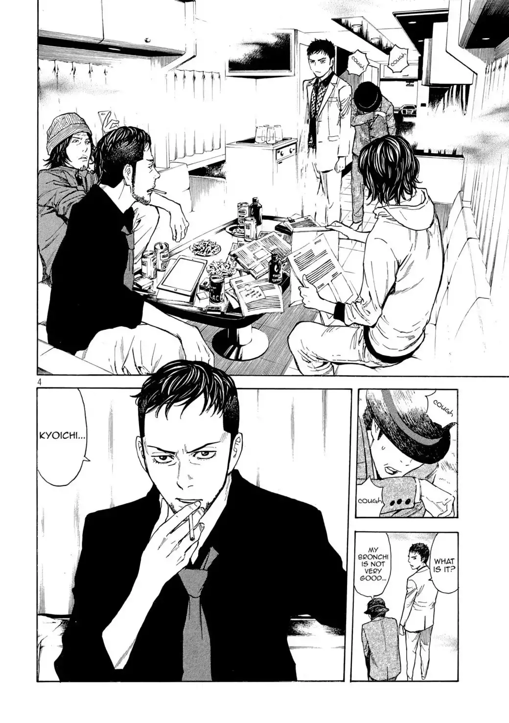 My Home Hero Chapter 34 4